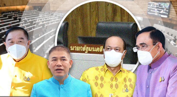 พปชร.-3 ป. เขย่า ต่อเนื่อง เก้าอี้ นายกฯ