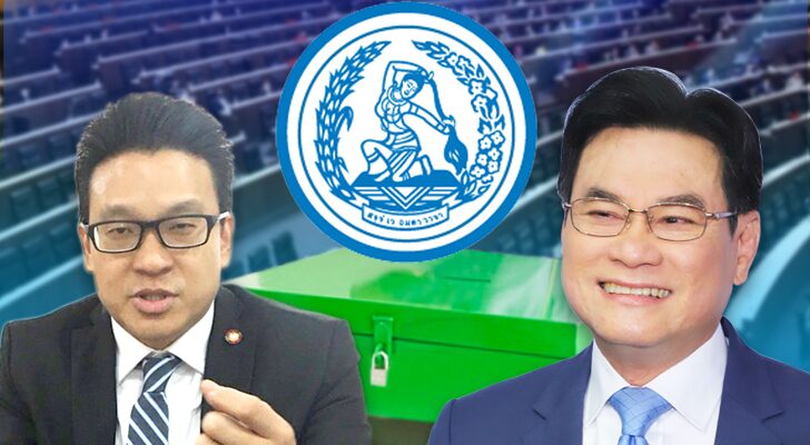 คอลัมน์หน้า 3 : หายนะ การเมือง ของ จุรินทร์ ประชาธิปัตย์ จังหวะก้าว ‘สกลธี’