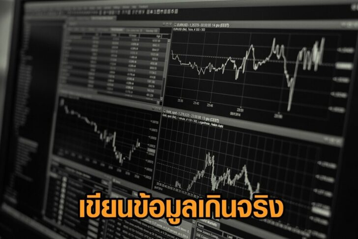 stock-g598e86983_1920