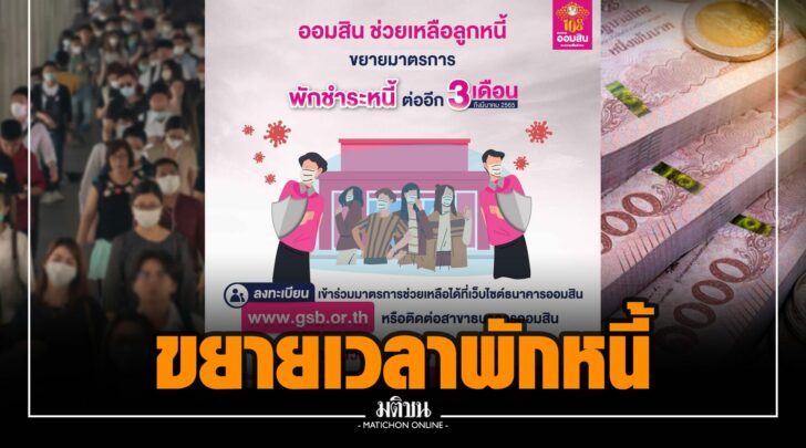 กกก00010