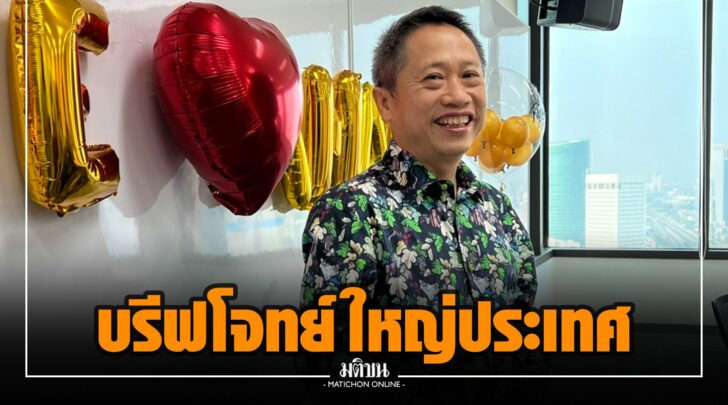 กกก00014