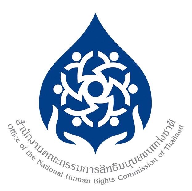 กมส.