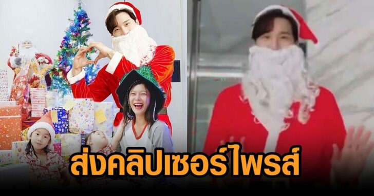กุ๊บกิ๊บ-บี้01