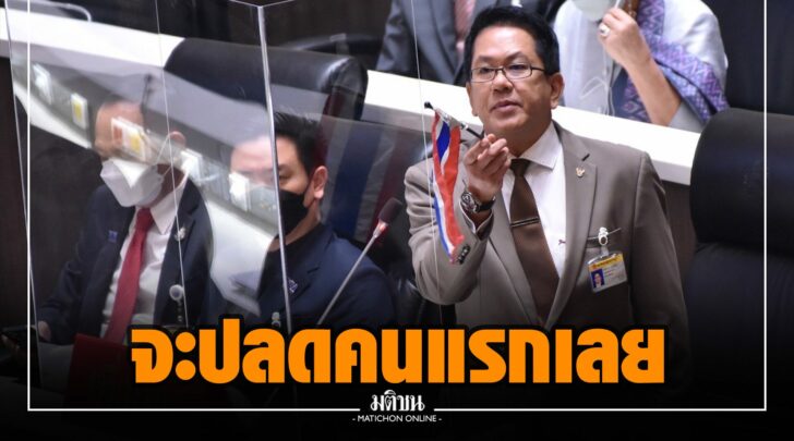 ขข0000004