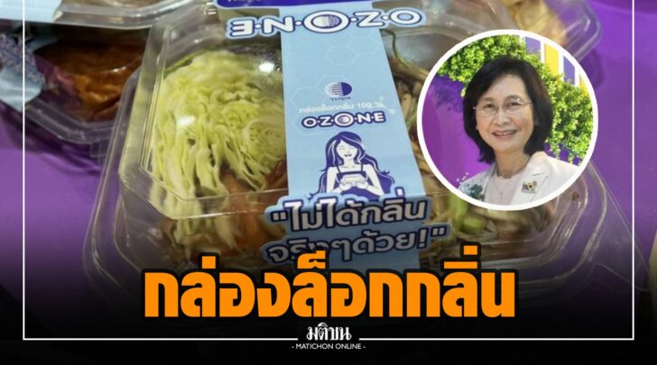 ขข0000005