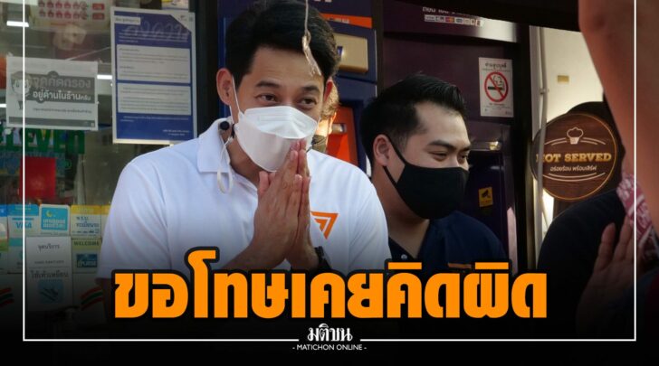 ขข0000006