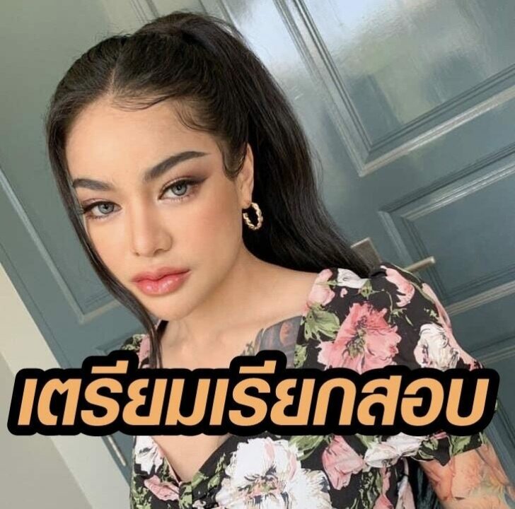 ขขขข