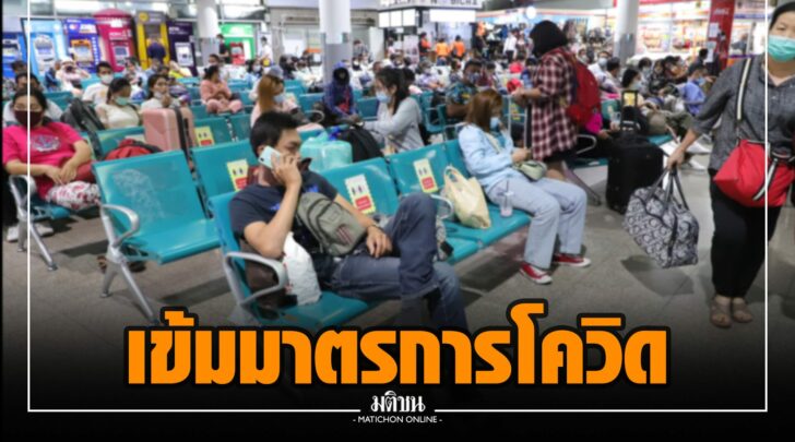 คค0000005