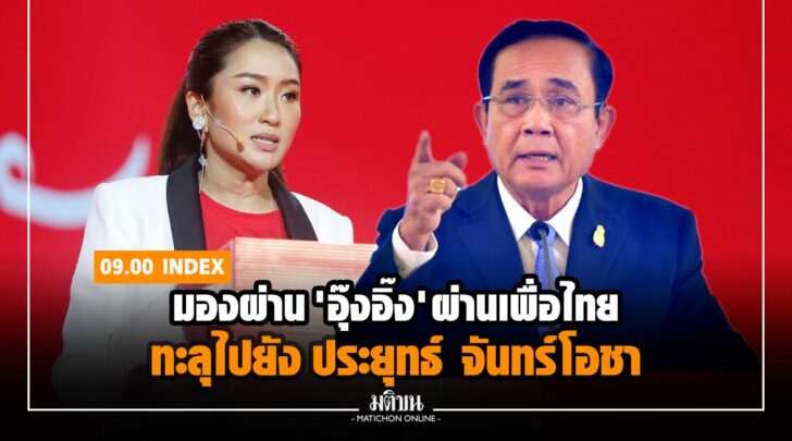 ฆฆ0000004