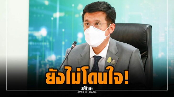 ฆฆ0000005