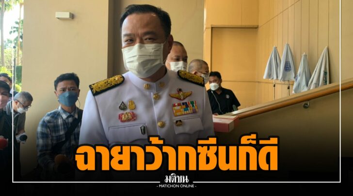 ฆฆ0000007