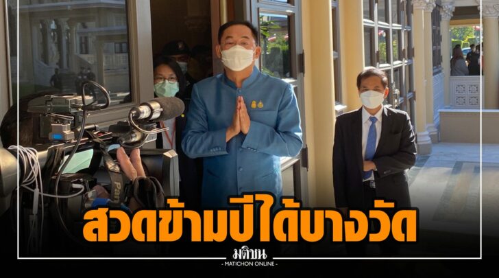 ฆฆ0000009