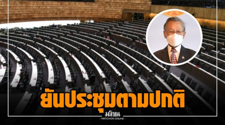 ฆฆ0000020