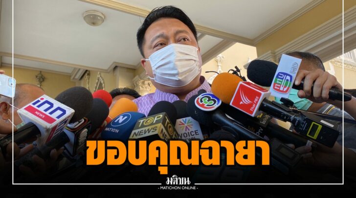 ฆฆ0000021