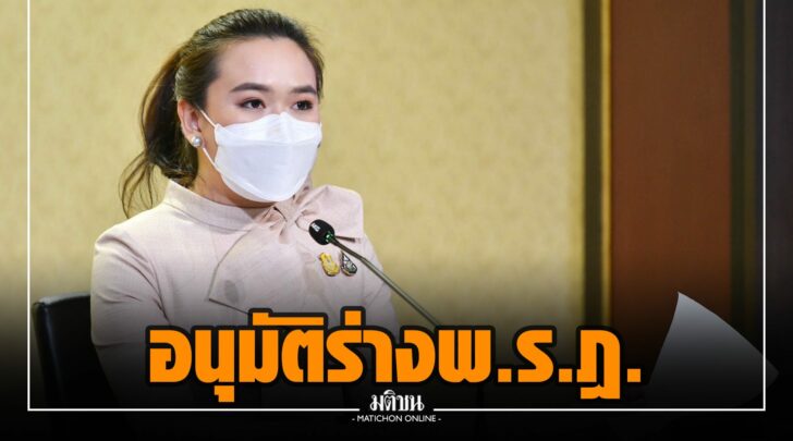 ฆฆ0000023