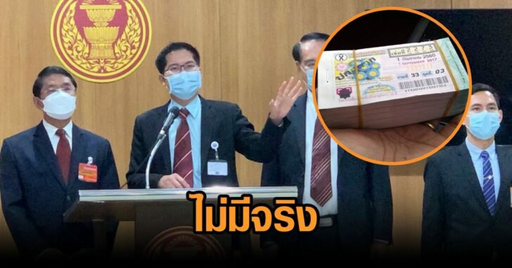งานออกแบบที่ไม่มีชื่อ (10)
