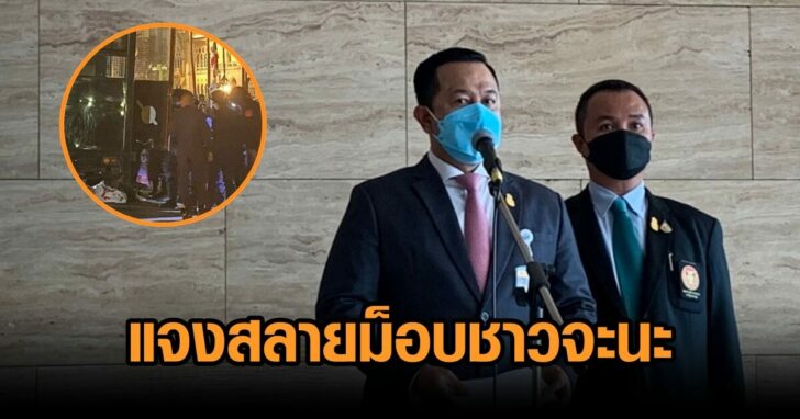 งานออกแบบที่ไม่มีชื่อ (100)