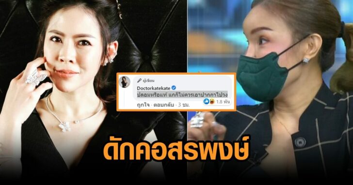 งานออกแบบที่ไม่มีชื่อ (12)