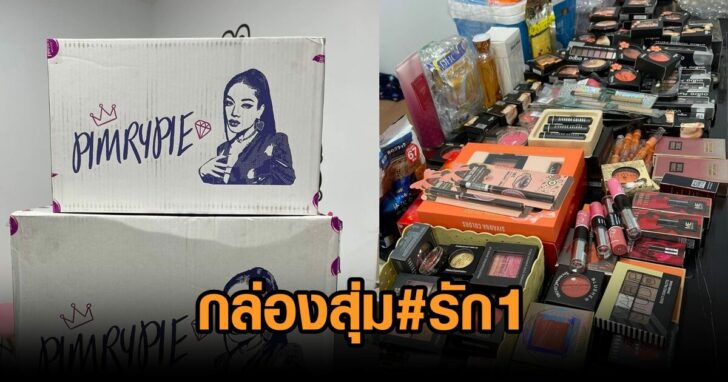 งานออกแบบที่ไม่มีชื่อ (14)