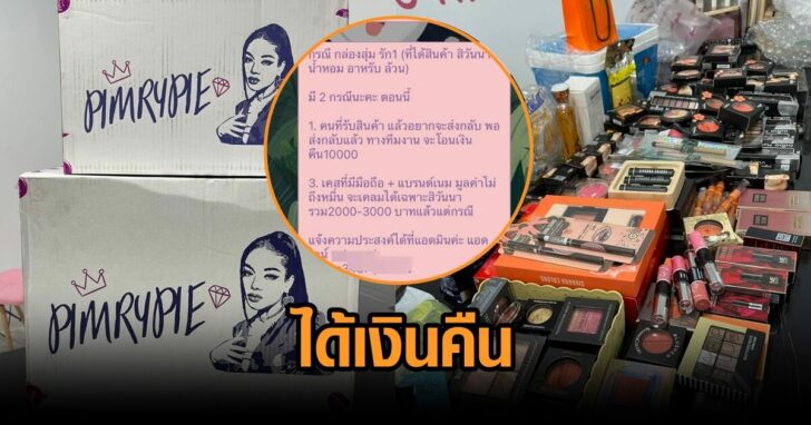 งานออกแบบที่ไม่มีชื่อ (15)