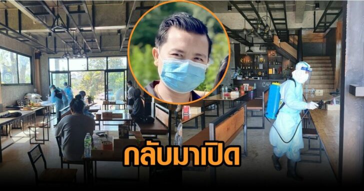 งานออกแบบที่ไม่มีชื่อ (16)