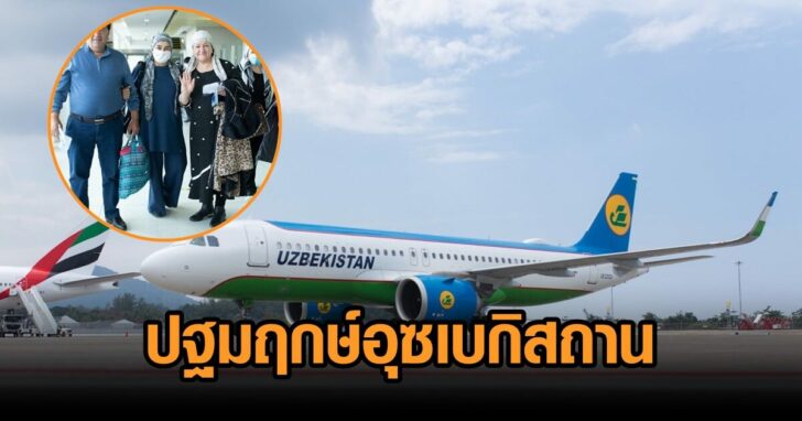 งานออกแบบที่ไม่มีชื่อ (18)