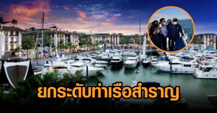 งานออกแบบที่ไม่มีชื่อ - 2021-12-09T142616.911