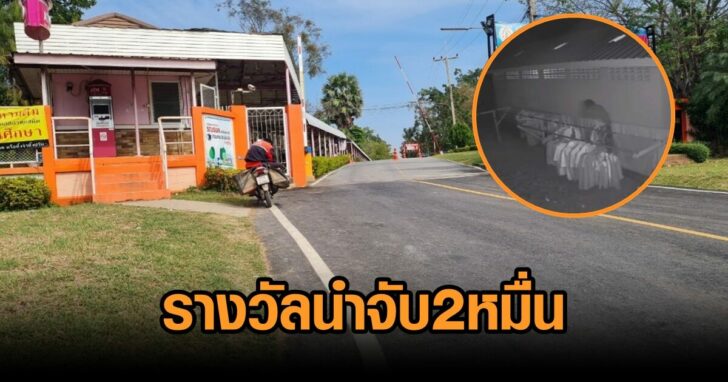 งานออกแบบที่ไม่มีชื่อ (3)