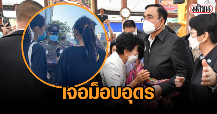 งานออกแบบที่ไม่มีชื่อ (3)