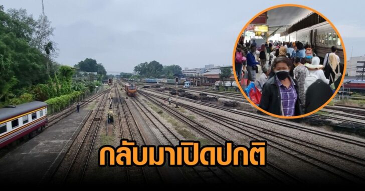 งานออกแบบที่ไม่มีชื่อ (4)