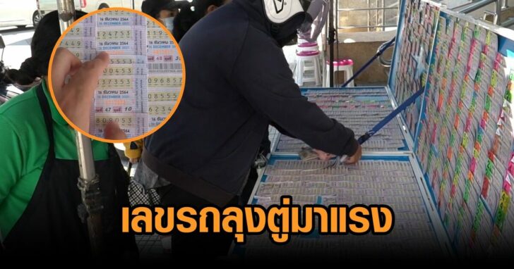 งานออกแบบที่ไม่มีชื่อ (6)