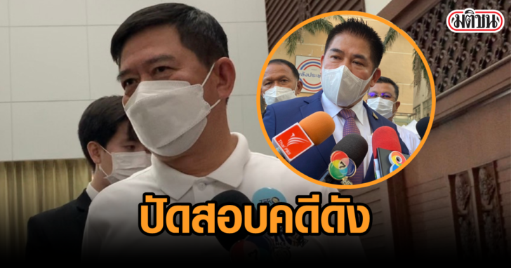 งานออกแบบที่ไม่มีชื่อ (6)