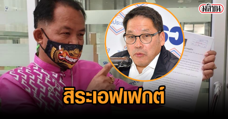 งานออกแบบที่ไม่มีชื่อ (82)
