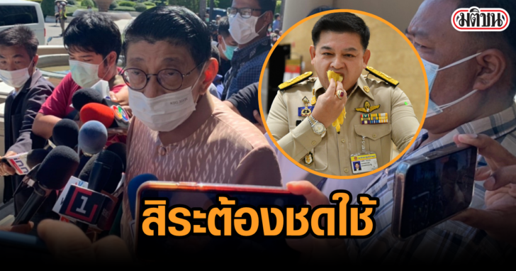 งานออกแบบที่ไม่มีชื่อ (83)