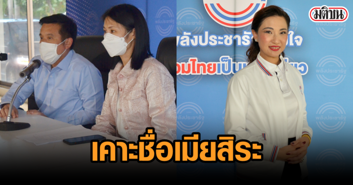งานออกแบบที่ไม่มีชื่อ (85)