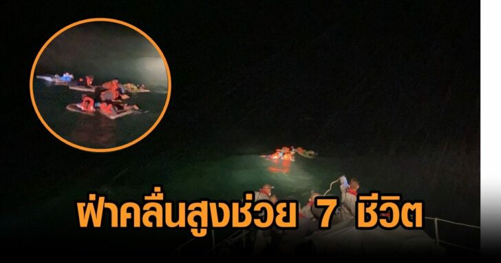 งานออกแบบที่ไม่มีชื่อ (90)