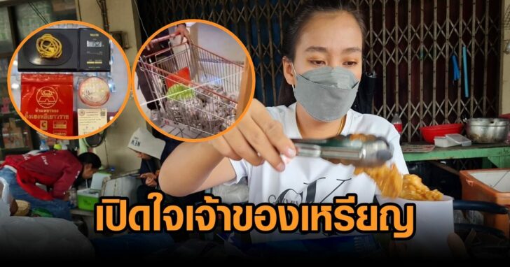 งานออกแบบที่ไม่มีชื่อ (92)