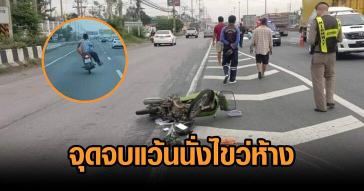 งานออกแบบที่ไม่มีชื่อ (93)