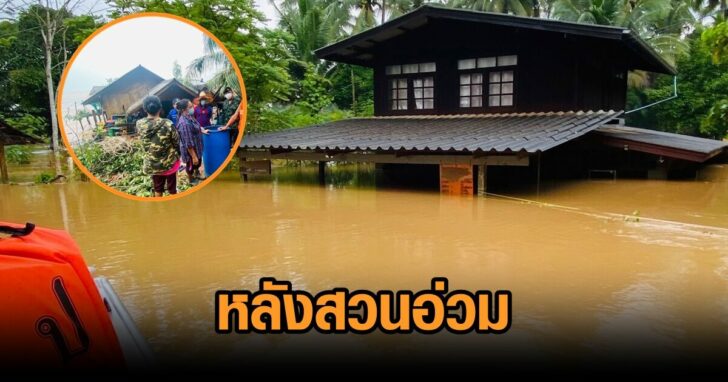 งานออกแบบที่ไม่มีชื่อ (94)