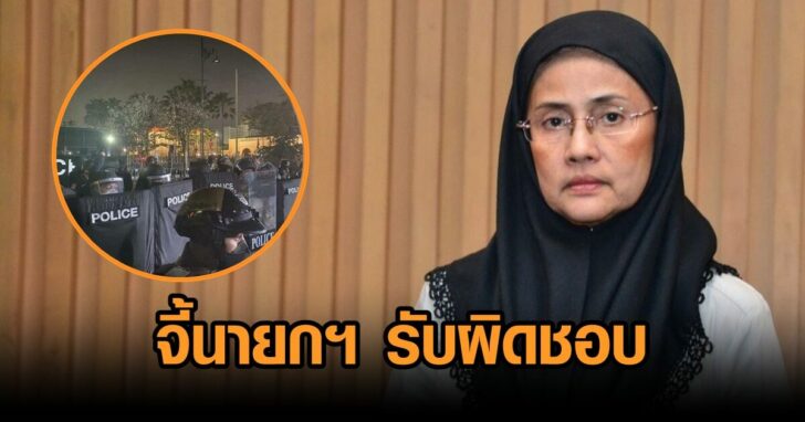 งานออกแบบที่ไม่มีชื่อ (96)