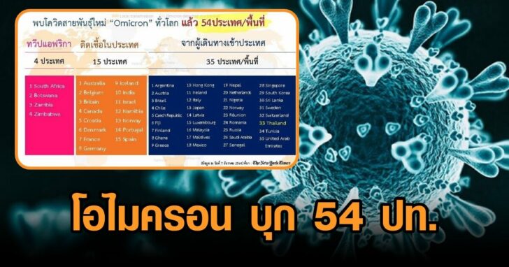 งานออกแบบที่ไม่มีชื่อ (97)