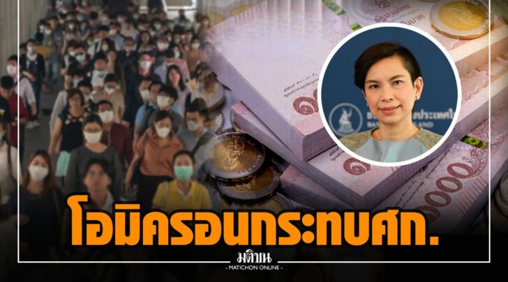 จจ0000001