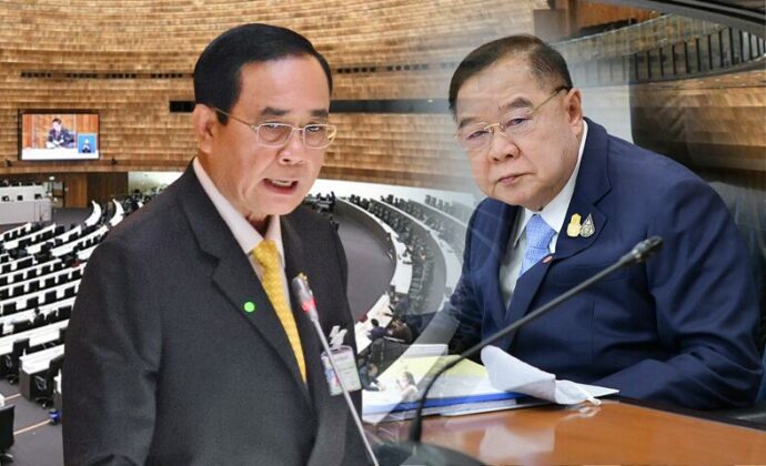 บทนำ : ฉายา‘2 ป.’
