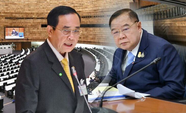 บทนำ : ฉายา‘2 ป.’