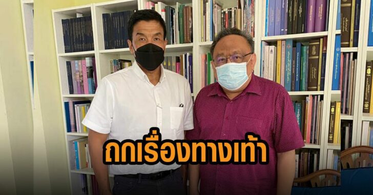 ชัชชาติ-ธงทอง-ถกเรื่องทางเท้า
