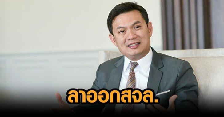 ดร-สุชัชวีร์_