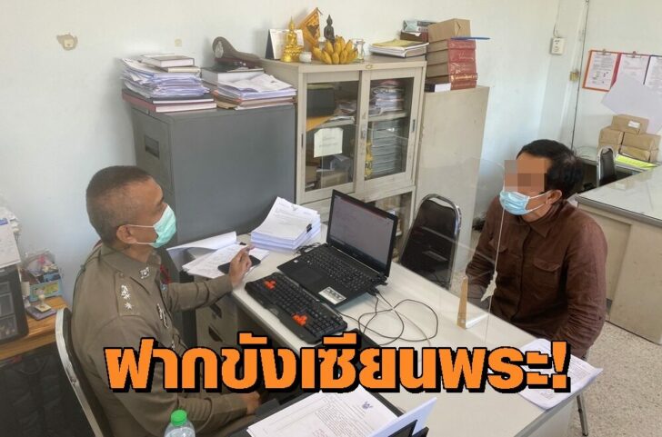 ตร.1