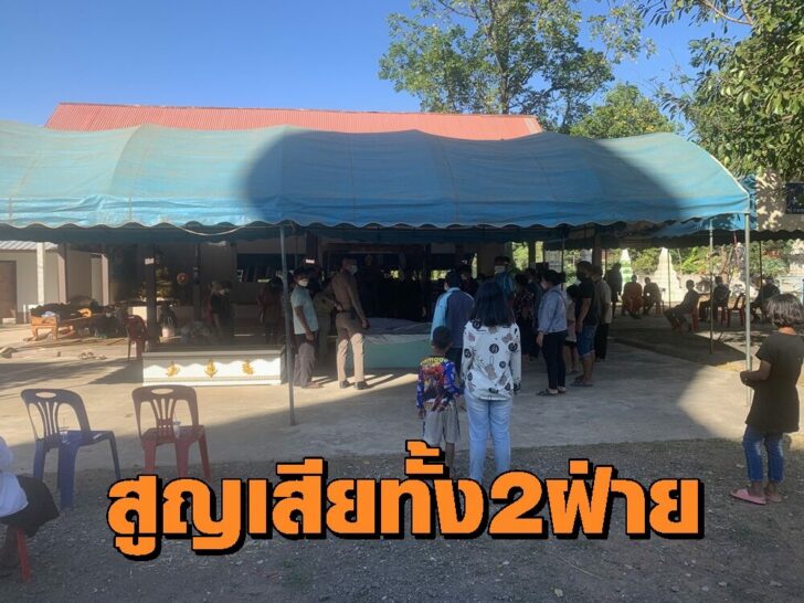 ทหาร