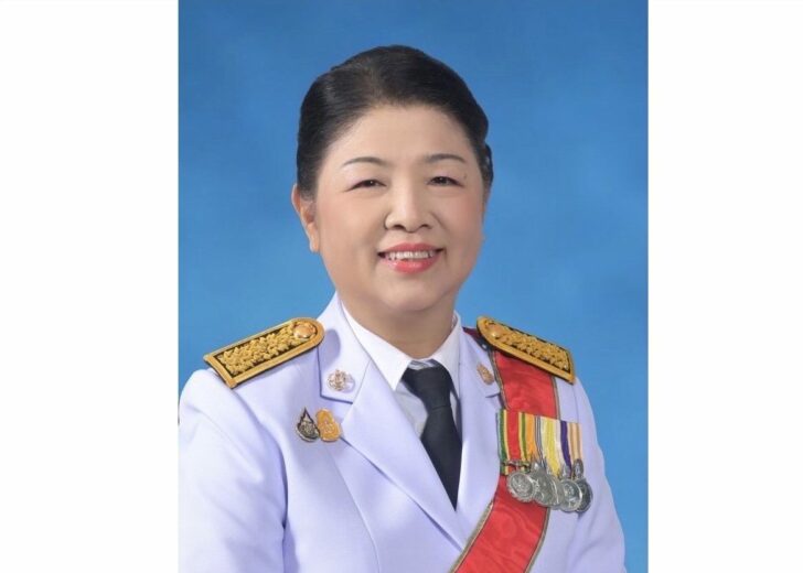 นางสมฤดี ธัญญสิริ