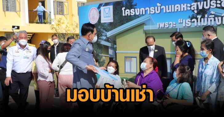 นายก3ธค
